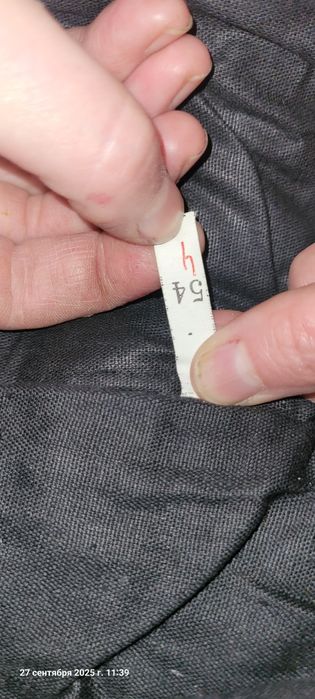 Продам теплую спец одежду