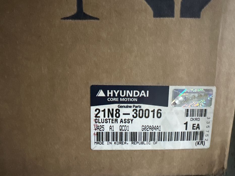 Монитор 21N8-30016 хюндай