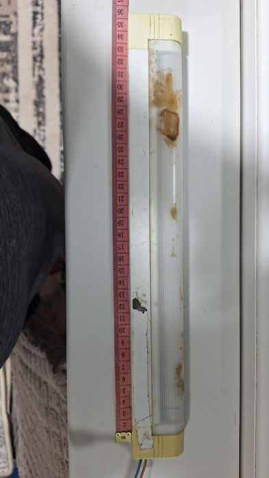 Лампа белая для аквариума