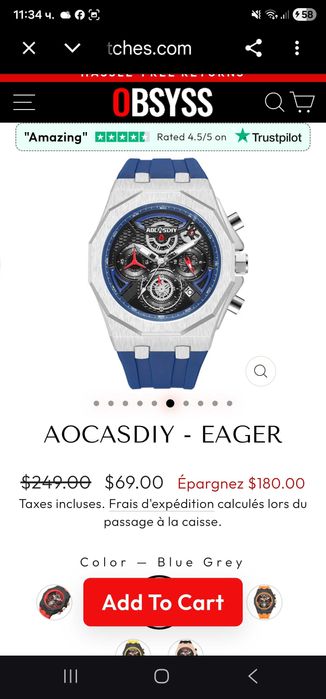 Нов Мъжки стилен и много удобен часовник!