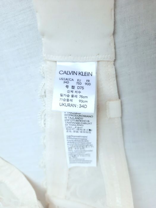 Calvin Klien сутиени