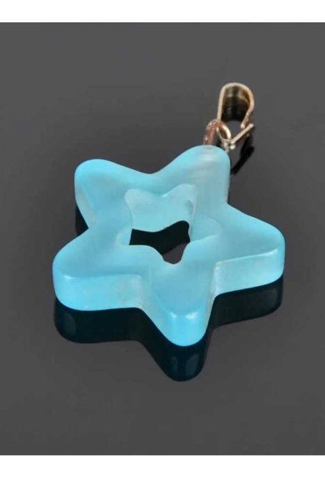 Кулон-оберег "Кошачий глаз".