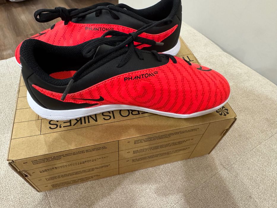 Детски футболни обувки NIKE