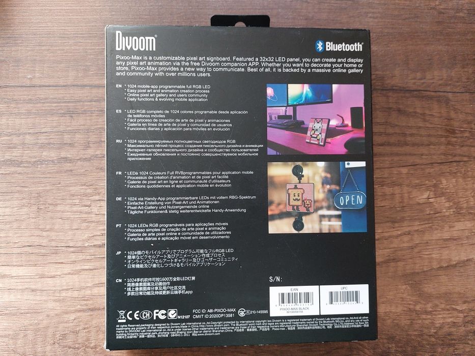 Divoom Pixoo-Max 32x32 Pixel Art дисплей / рекламен дисплей
