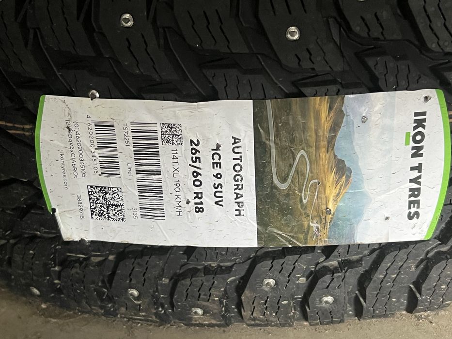 265/60/18 Nokian tyres шип