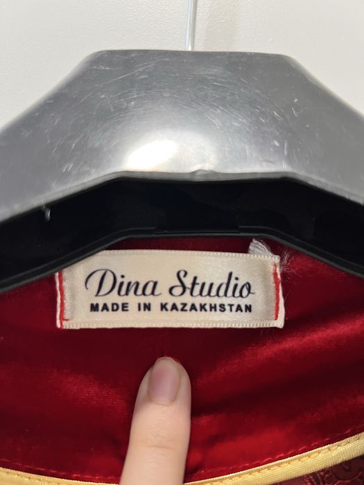 национальная одежда