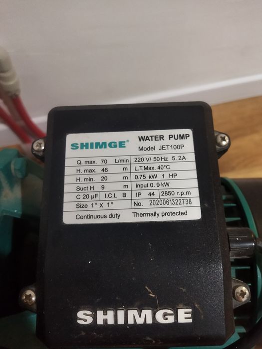 Вакумный насос суға арналған