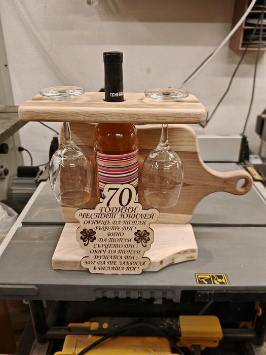 Ръчно изработени дъски за мезета, подноси изделия от дърво