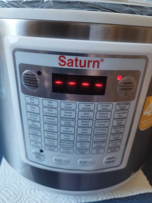 ЧИСТО НОВ Мултикукър Saturn ST-MC9209 (5L, 42 програми) – Неизползван