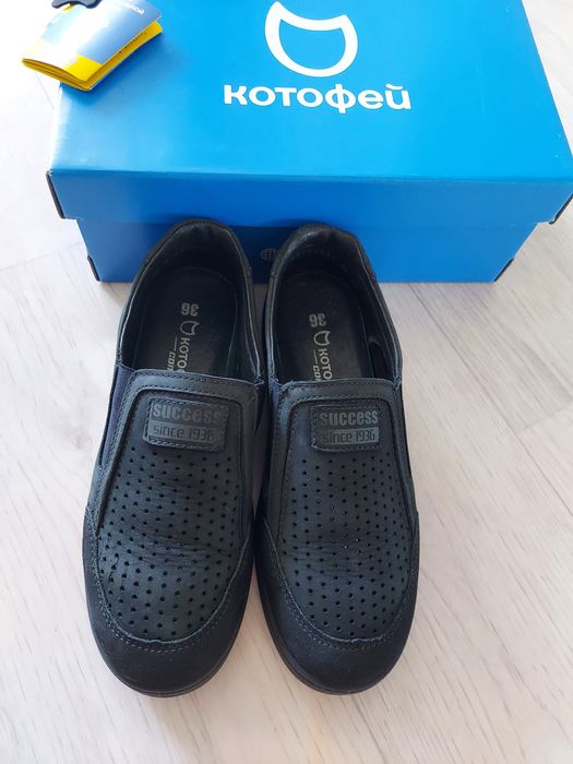 Кожаные туфли на мальчика