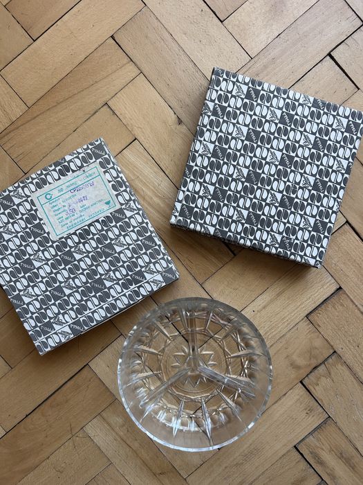 Кристални чинии за ордьоври от 70-те  - нови