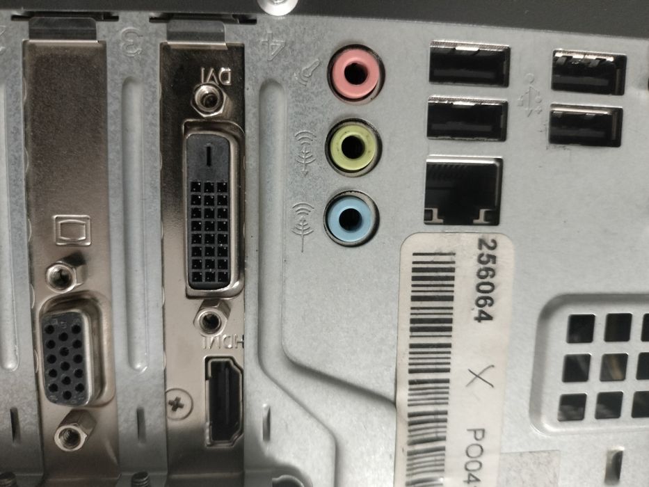 Продам системный блок Fujitsu