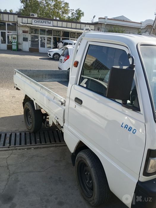 Labo arinda suxoyga yili 2025