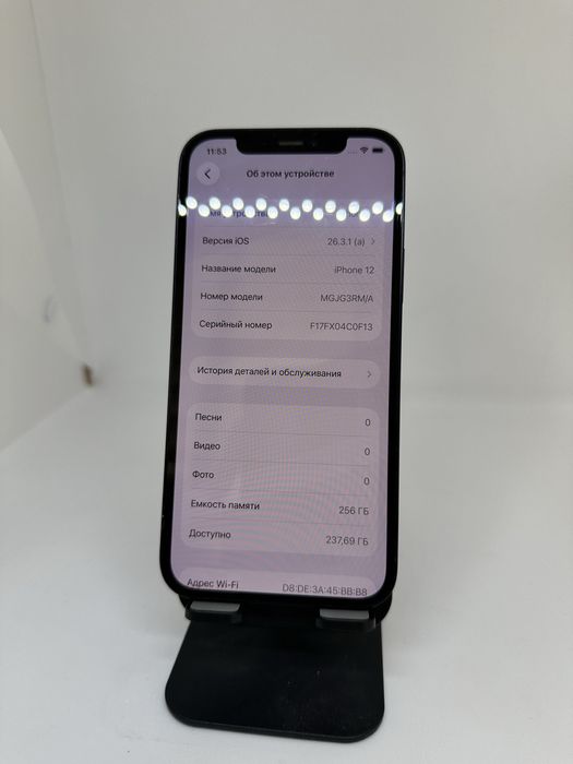 IPhone 12, 128gb 78% Black