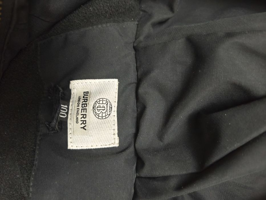 Детская зимняя куртка