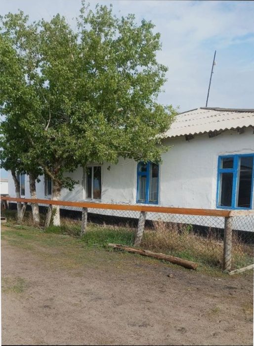 Продается Крестьянское хозяйство