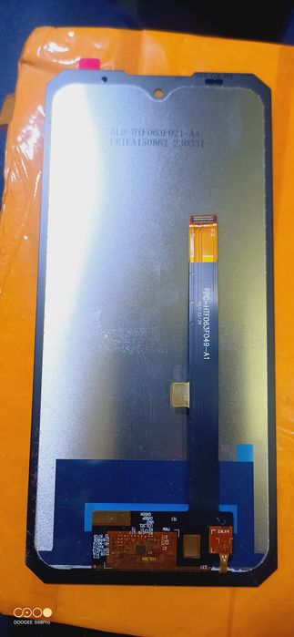 Диаплей за Doogee s 89 Pro - BLD -HTF063F021