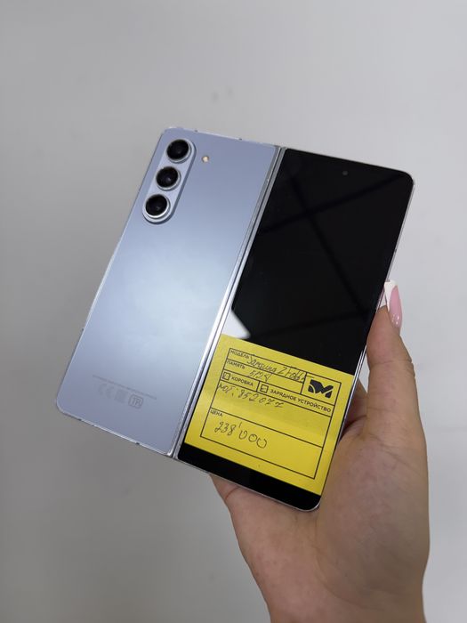 Samsung Galaxy Z fold5 512GB (г Алматы, Толе би 236,852077)