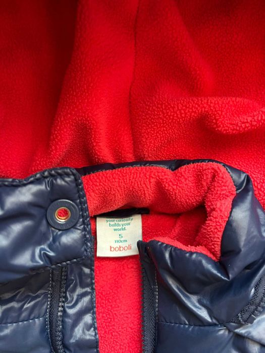 Елек за момче 4-5 г