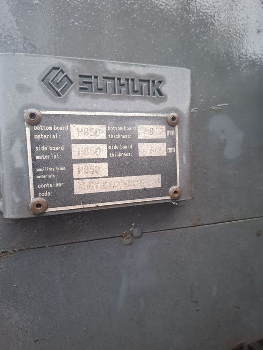 Тонар сотилади холати зор!