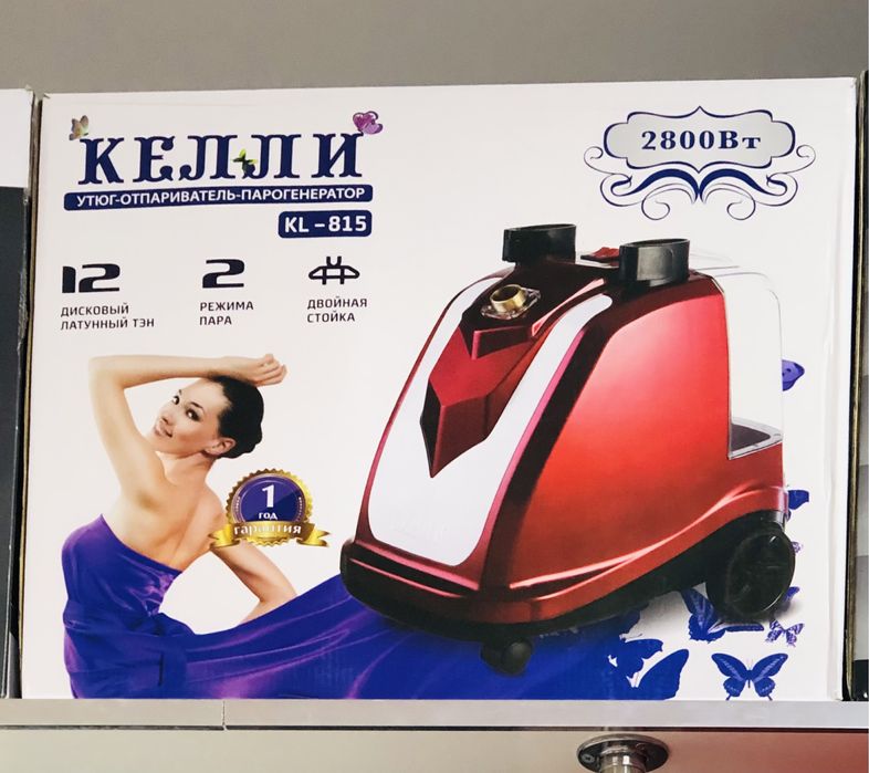 Хит Продаж! Мошный Вертикальный отпариватель Келли, paravoy dazmol par