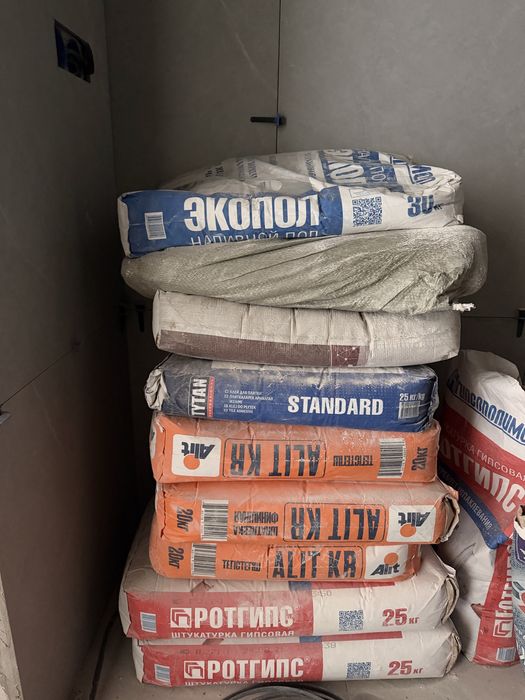 Продам Ротгипс, Экопол, Стяжка TSL, плиточный клей, Финишка