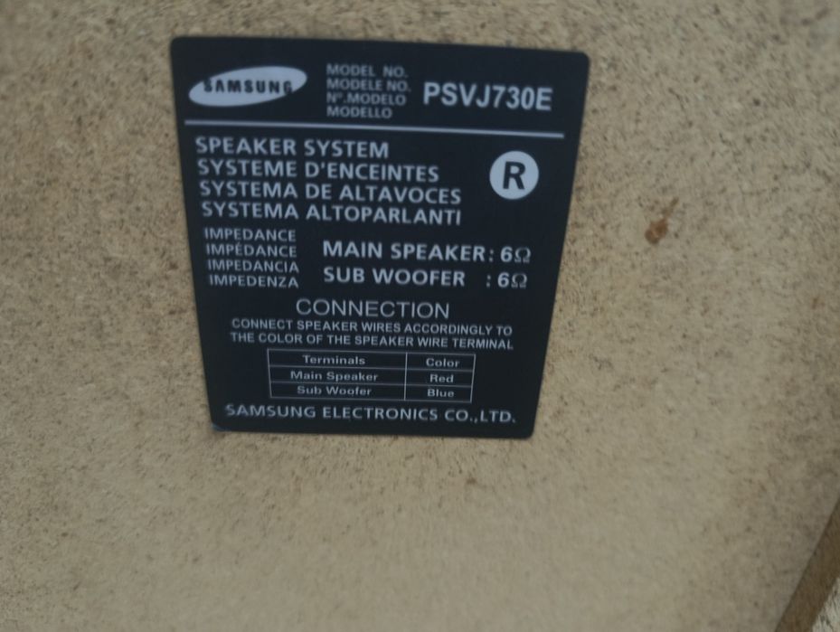 Музыкальный центр Samsung maks vj 730