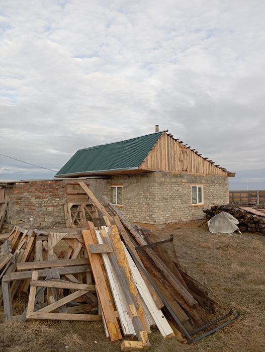 Земельный участок