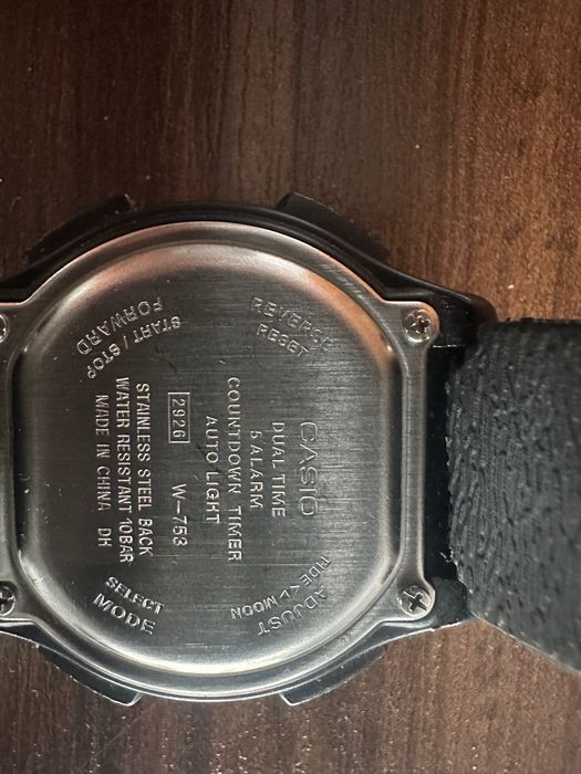 Часовник Casio W753