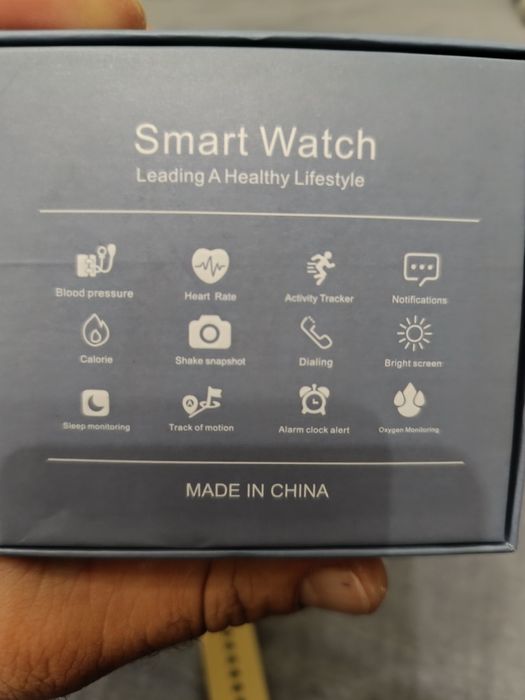 Смарт часовник active 2