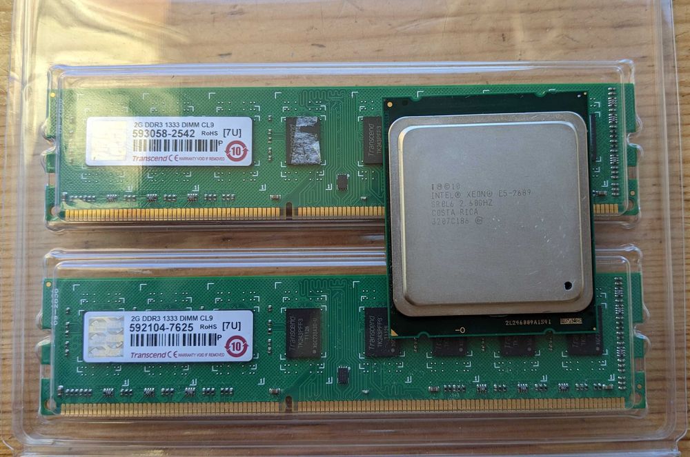 Процессор Xeon E5-2689 + память 4GB