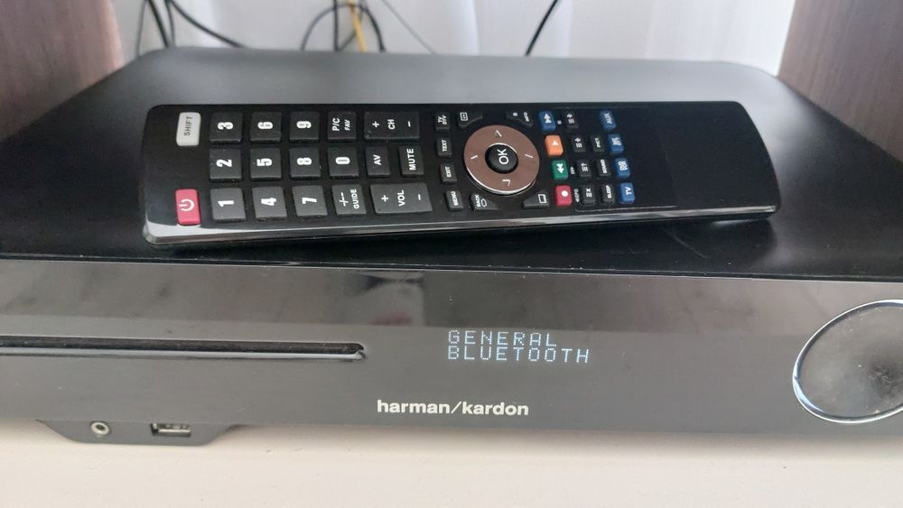 ТОП ОФЕРТА! Harman Kardon BDS 277 BLUETOOTH – 169€