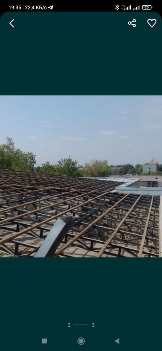 Сварщик сантехник газосварщик резак гаzовик