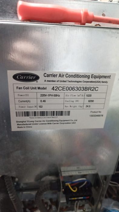 Продам Фанкойлы Carrier