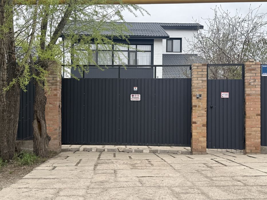 Забор , Астана ворота