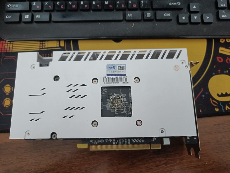 Видеокарта Rx 470 8g.