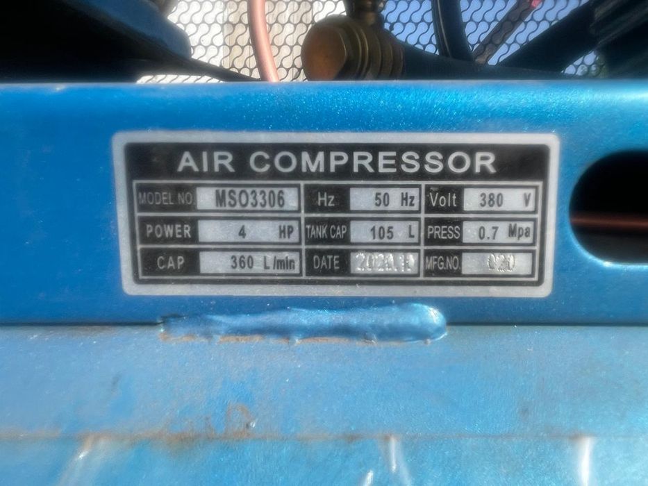 Продам компрессор