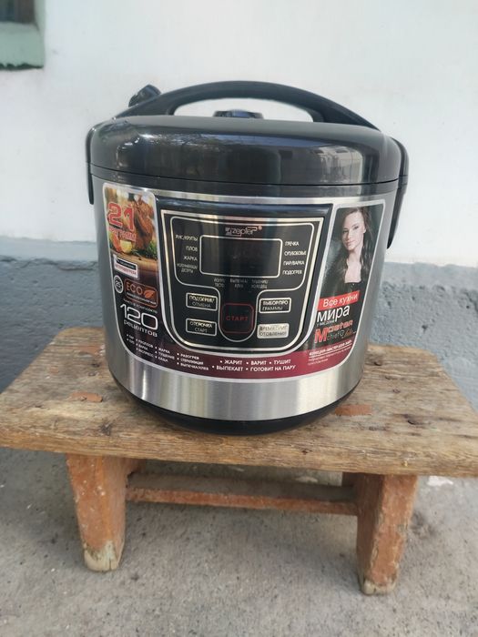 Продаётся мультиварка