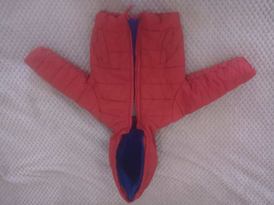 Дебело зимно детско яке