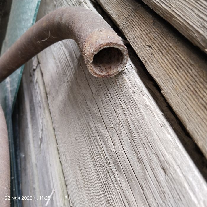 Калач труба калач.