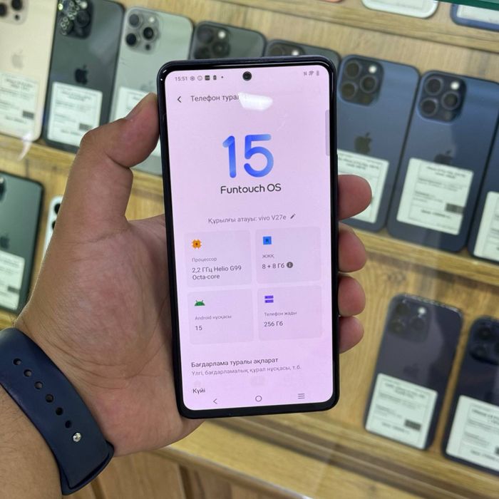 Vivo V40 Lite / 256gb / ID5453