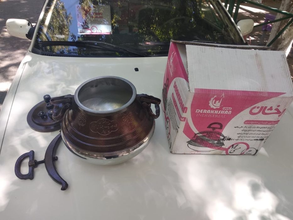 Афганский казан в Караганде