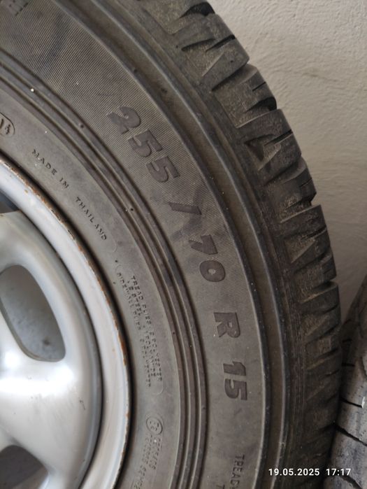 Сатылымда донгелек