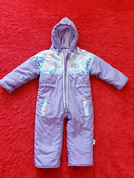 Демисезонный растущий комбинезон