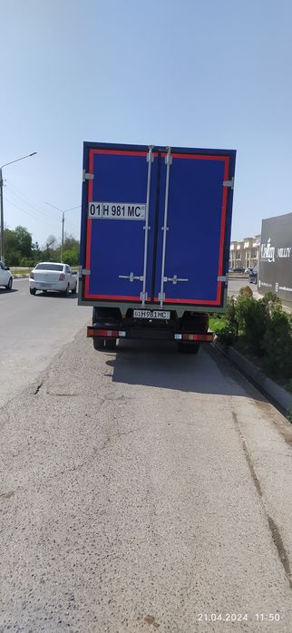 Грузовые автомобили