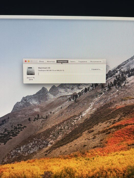 iMac 27" A1312 1TB HD Отличное состояние