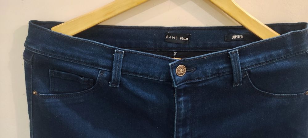 Джинсы женские..