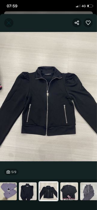 Суичъри на Guess