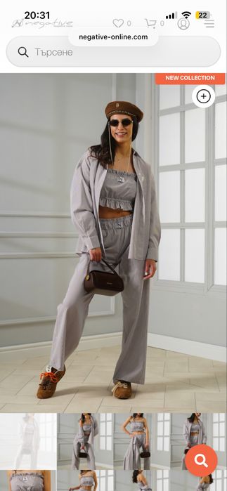Negative wear дамски комплект EVELIN
