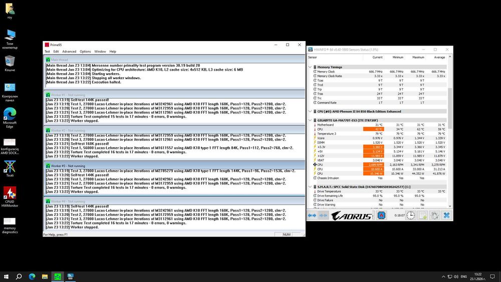 amd Phenom II 550 отключени ядра, G.Skill ddr4 3200 2x4gb AMD A10-7800